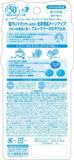 Rohto Mentholatum Sunplay Clear Water Unscented Sunscreen SPF50+ PA++++ 30g