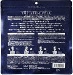 BIO LIPOSOME Face Mask Human Stem Cell FACE MASK 30 sheets