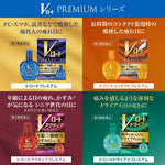 V Rohto Dry Eye Premium 15mL