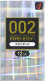 Japanese condoms and sex toys Various
