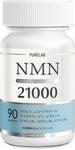 PURELAB NMN Supplement 21,000 mg (approx. 233 mg per 1 tablet) Made in Japan High purity 99% or more