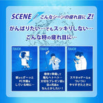 ROHTO Z ! Super Cooling Eye Drops 12ml