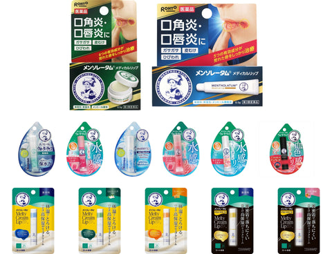 Rohto Mentholatum Water Lip Balm Various