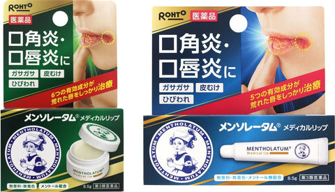 Rohto Mentholatum Medical Lip Balm Cream Angular Stomatitis Cheilitis 8.5g