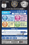 Lion Smile Black Super Cooling for Contact 12ml