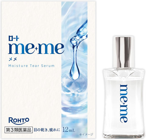 Rohto meme Moisture Tear Serum 12 ml