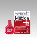 Sante Medical Plus 12mL