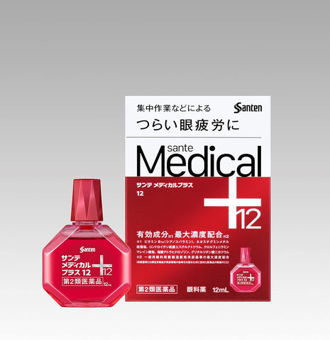 Sante Medical Plus 12mL