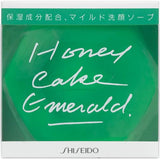 Shiseido Honey Cake Fragrance Soap Various