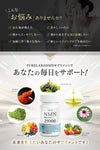 PURELAB NMN Supplement 21,000 mg (approx. 233 mg per 1 tablet) Made in Japan High purity 99% or more
