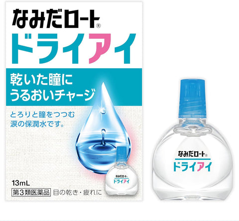New Namida Rohto Dry Eye 13ml