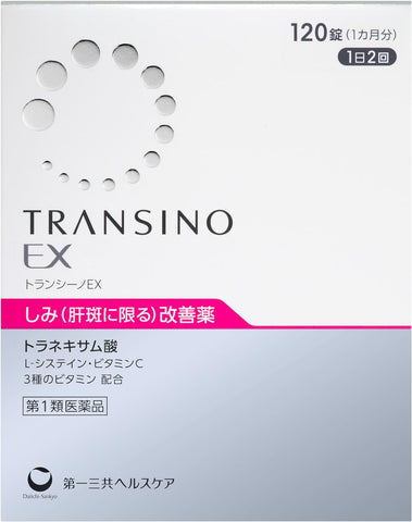 Transino EX 120 tablets Melasma Treatment authentic