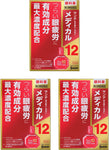 Santen Sante Medical 12 Eye drops 12ml 3Boxes