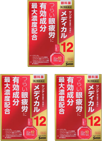 Santen Sante Medical 12 Eye drops 12ml 3Boxes