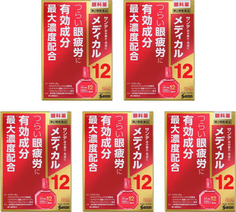 Santen Sante Medical 12 Eye drops 12ml 5Boxes