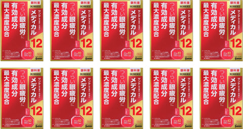 Santen Sante Medical 12 Eye drops 12ml 10Boxes