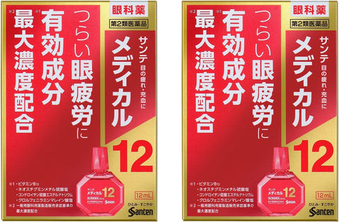 Santen Sante Medical 12 Eye drops 12ml 2Boxes