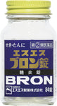SS Bron 84 tablets Cough Sputum Suppressant