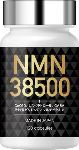 NMN Supplement 38500 mg (1 tablet 321 mg) Made in Japan High purity 100% 120 days LaboTech-pH