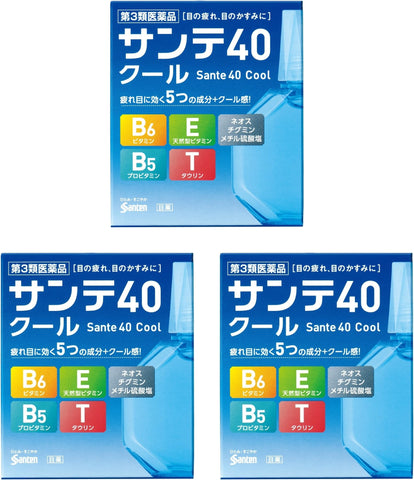 Sante 40 Cool Eye Drops 12ml 3Boxes