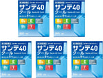 Sante 40 Cool Eye Drops 12ml 5Boxes