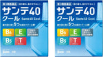 Sante 40 Cool Eye Drops 12ml 2Boxes