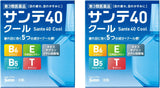 Sante 40 Cool Eye Drops 12ml 2Boxes