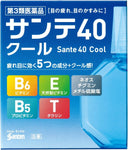 Sante 40 Cool Eye Drops 12ml 3Boxes