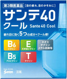Sante 40 Cool Eye Drops 12ml 3Boxes