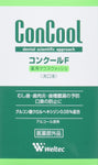 Weltec ConCool F Medicated Mouthwash 100ml