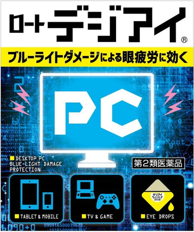 Rohto Digi Eye 12ml For Screen Blue-Light Damage