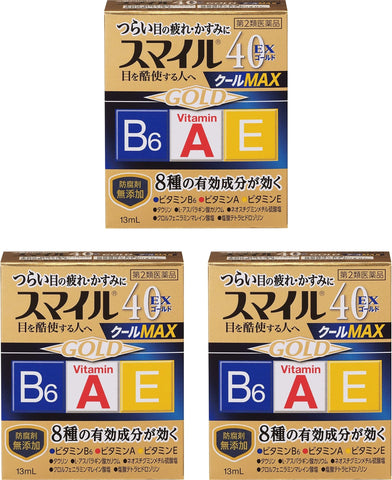 Lion Smile 40 EX Gold Cool MAX 13ml 3Boxes