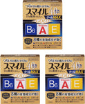 Lion Smile 40 EX Gold Cool MAX 13ml 10Boxes
