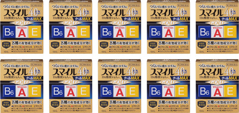 Lion Smile 40 EX Gold Cool MAX 13ml 10Boxes