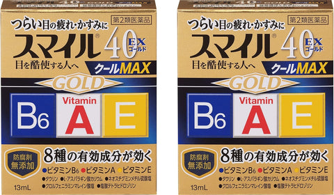 Lion Smile 40 EX Gold Cool MAX 13ml 2Boxes