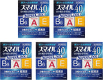 Lion Smile 40EX Super Cool 13ml 5Boxes