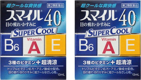 Lion Smile 40EX Super Cool 13ml 2Boxes