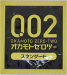 Japanese condoms and sex toys Various