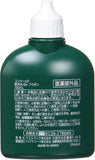 Weltec ConCool F Medicated Mouthwash 100ml