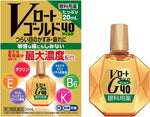 V Rohto Gold 40 Mild 20mL