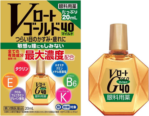 V Rohto Gold 40 Mild 20mL