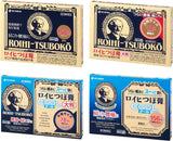 Nichiban Roihi-Tsuboko Pain Relief Round Patches Various