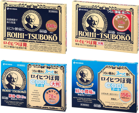 Nichiban Roihi-Tsuboko Pain Relief Round Patches Various