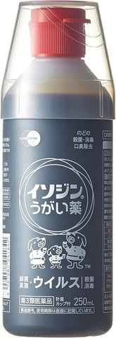 Isodine Mouthwash 250ml