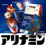 ALINAMIN Medical Gold 105 tablet
