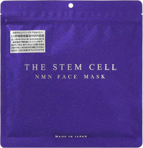 Firmness & Moisture Skin NMN FACE MASK 30Sheets