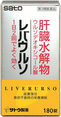 Sato LIVERURSO 180tablets Ursodeoxycholic acid Nourishing tonic