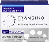 TRANSINO Medicinal Whitening Repair Age spots and melasma Cream EX 35g