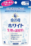 Inochi no Haha White Supports hormonal balance and menstrual health