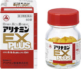 Alinamin EX Plus Eye fatigue, stiff shoulders, and lower back pain Various